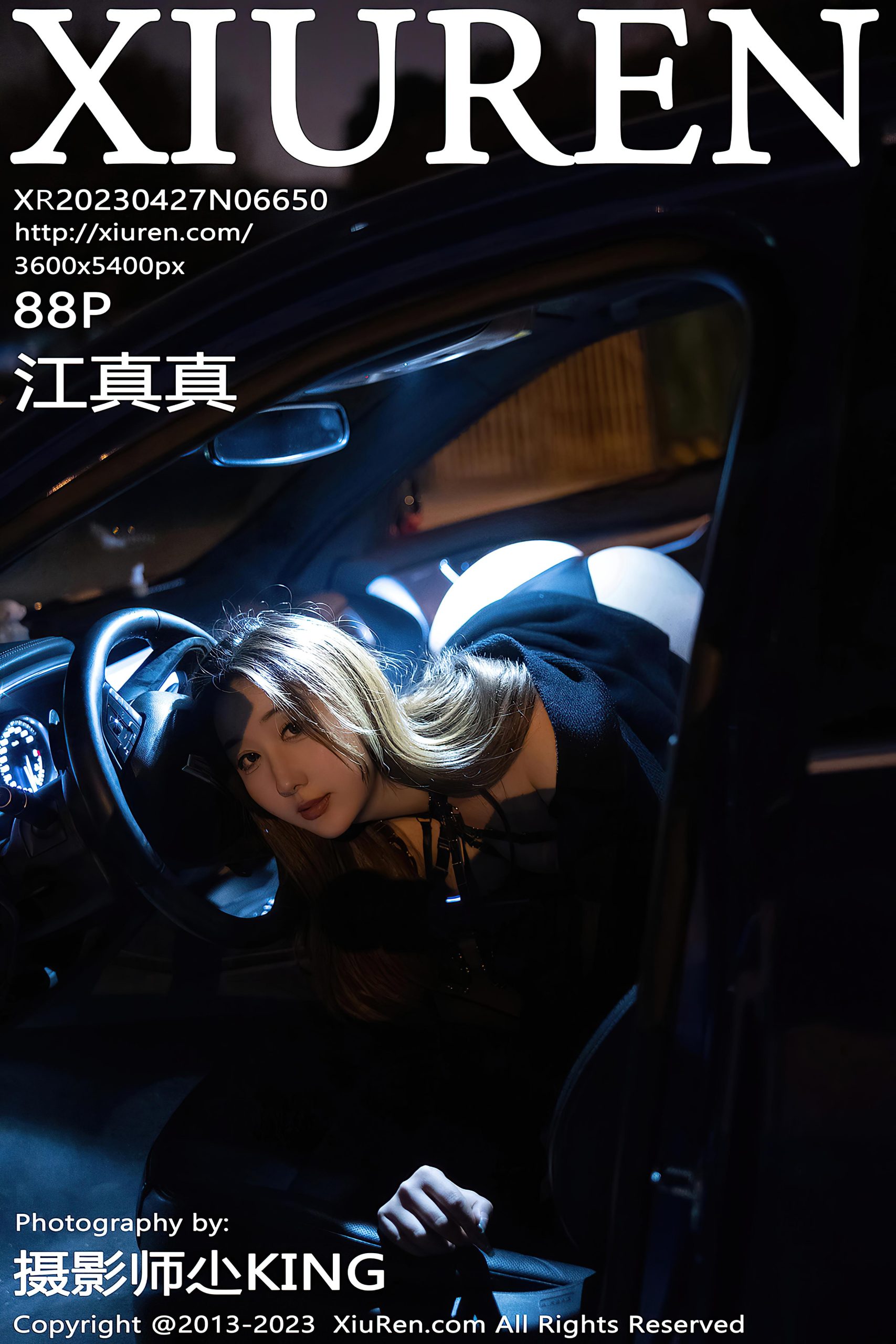 [XiuRen秀人网]2023.04.28 NO.6663 王馨瑶yanni 黑色透视连体衣与紧身漆皮裤加黑丝美腿性感私房写真集-秀人网官方网站